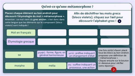 métamorphose étymologie